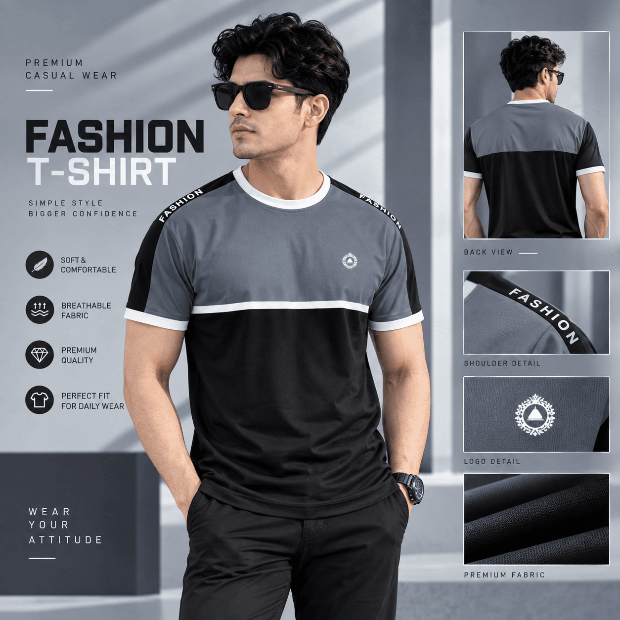 Sports T-Shirt