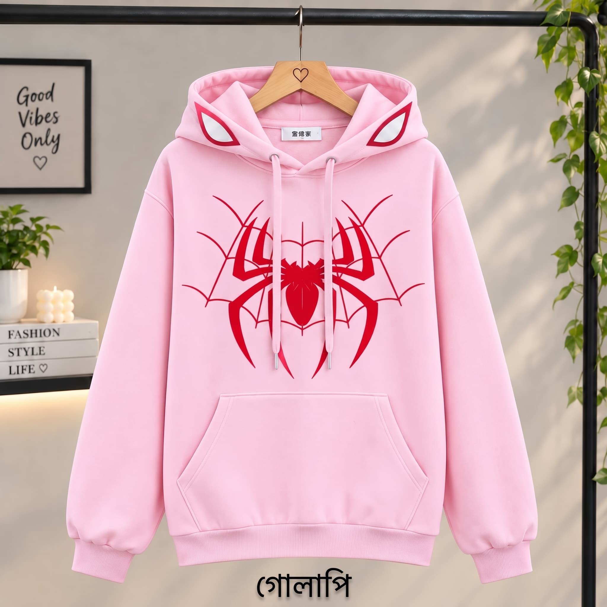 Spiderman Ladies Hoodie