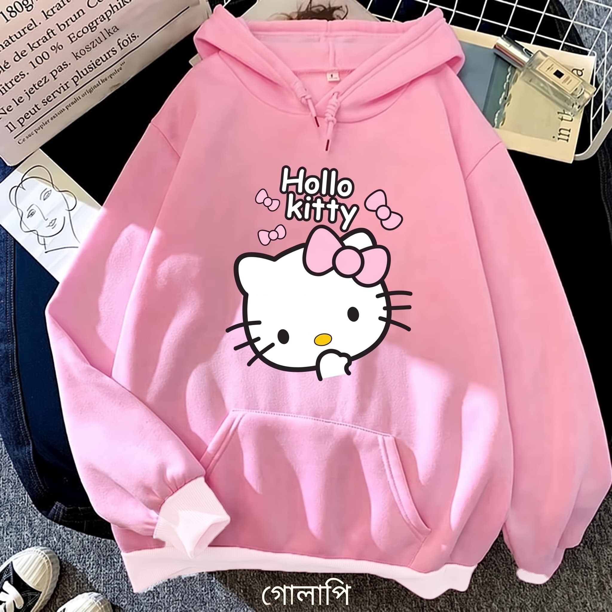 Ladies Premium Hoodie